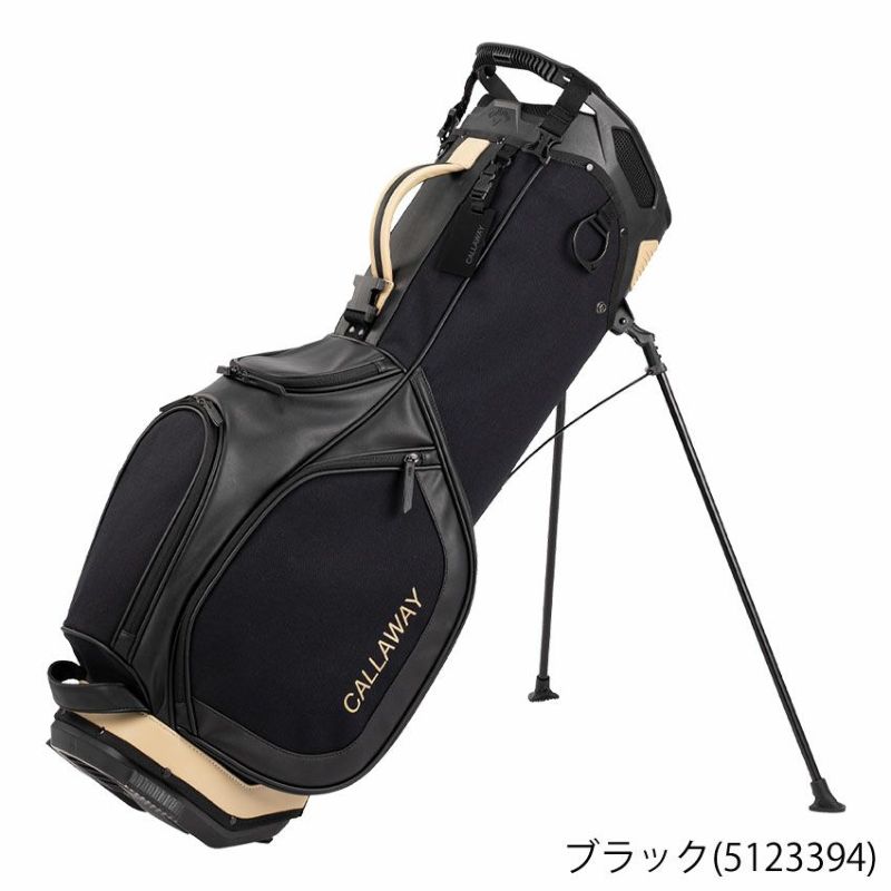 キャロウェイ9.5型スタンドキャディバッグ4050スタンドFW23JM5123394／5123395／5123396スタンド式ネームプレート刻印無料！2023年秋冬モデル限定品CallawaySTN4050FW23JM